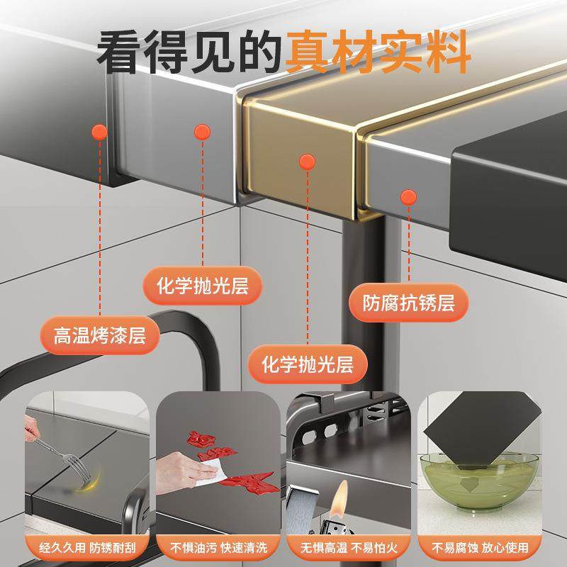 可伸缩厨房置物架子家用台面桌面双层电饭锅烤箱收纳支架家用,淘宝优惠券,粉丝福利购,淘宝优惠卷