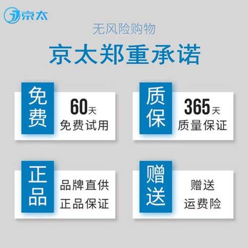 适用华晨宝马5系雨刮器片原装胶条进口宝马5系525li雨刷器宝马520 - 图3