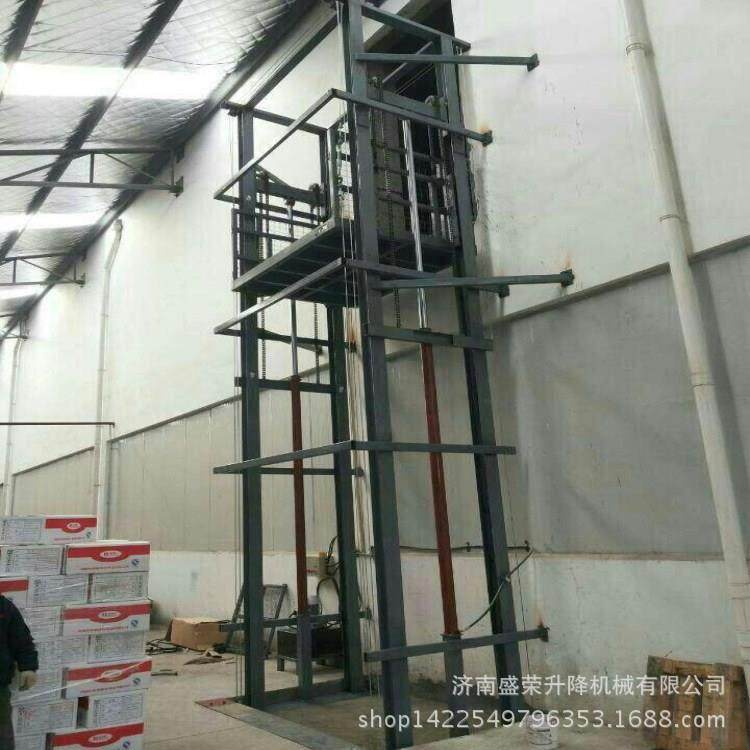 工业仓库货梯固定全国包安装定制导轨式液压升降平台定制厂房货梯,淘宝优惠券,粉丝福利购,淘宝优惠卷