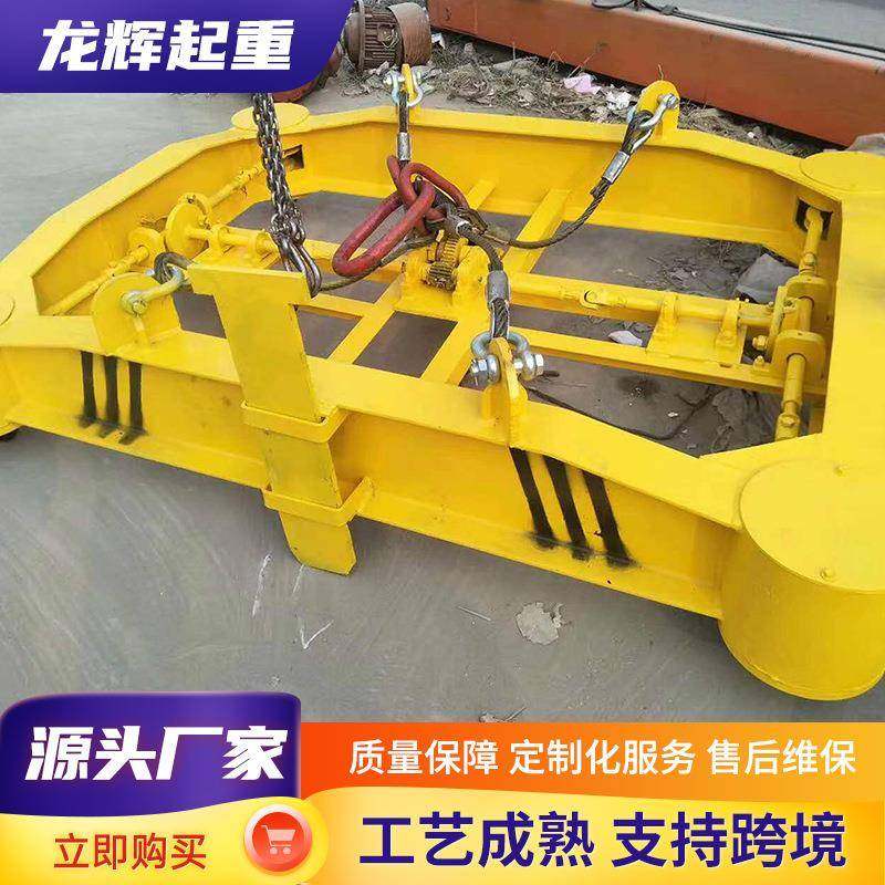 供应集装箱吊具龙门吊用钢板吊具平衡梁框架梁40英尺集装箱吊具,淘宝优惠券,粉丝福利购,淘宝优惠卷