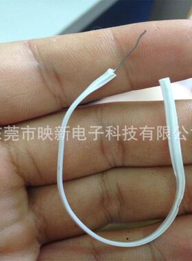 金黄色扎丝彩色扎线铁芯绑带包胶椭圆形扎带扁形盒子定位扎线