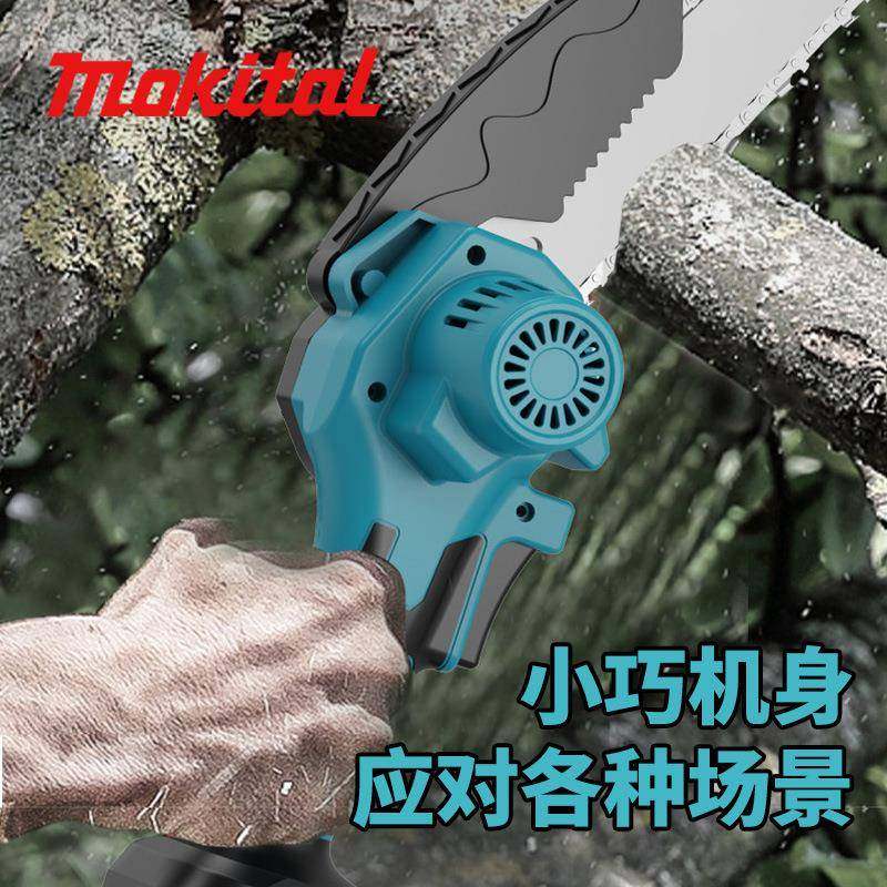 8寸充电式无刷锂电锯家用电锯手持户外电链锯单手锯锯树果园伐木,淘宝优惠券,粉丝福利购,淘宝优惠卷
