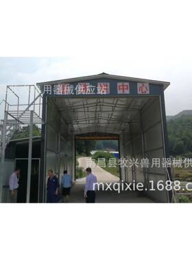 猪乐道115KW千瓦燃油加温烘干消毒机车辆房猪栏高温消毒畜牧、养