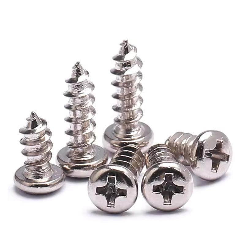 PA镀镍圆头自攻螺丝小螺丝钉十字槽盘头自攻螺钉M2/M3/M4/M5,淘宝优惠券,粉丝福利购,淘宝优惠卷