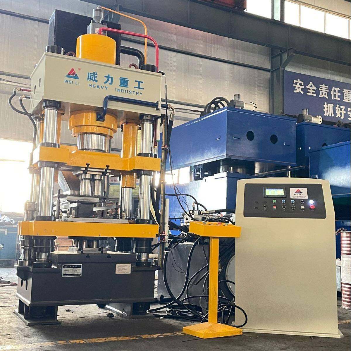 液压机厂家四柱四梁液压机拉伸成型油压机200吨陶瓷粉末成型液压,淘宝优惠券,粉丝福利购,淘宝优惠卷