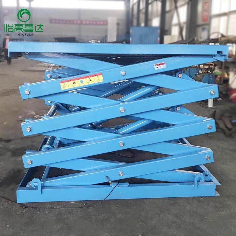 固定剪叉式升降平台大吨位厂房仓库装卸货电动升降机液压升降平台,淘宝优惠券,粉丝福利购,淘宝优惠卷