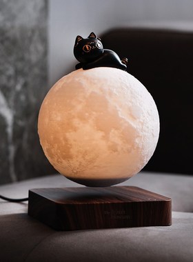 磁悬浮月球灯摆件乔迁教师节礼物男友闺蜜生日礼物女生