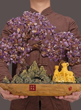 三羊开泰羊摆件黄水晶摇钱发财树客厅酒柜装饰工艺品乔迁新居礼品