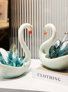 高档轻奢家居装饰品工艺品客厅酒柜摆件天鹅结婚房间摆件新房装饰