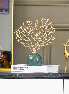 北欧轻奢风大理石摆件抽象珊瑚树艺术品摆设创意酒柜电视柜装饰品