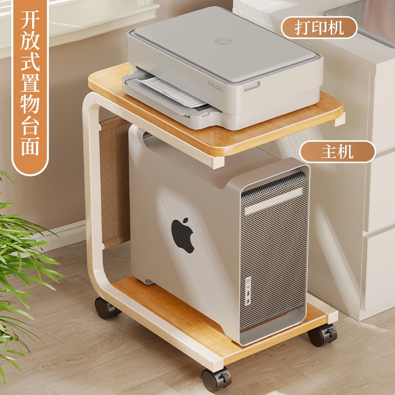 Home computer desk floor-standing computer host bracket with wheels removable double-layer storage rack chassis elevated rack