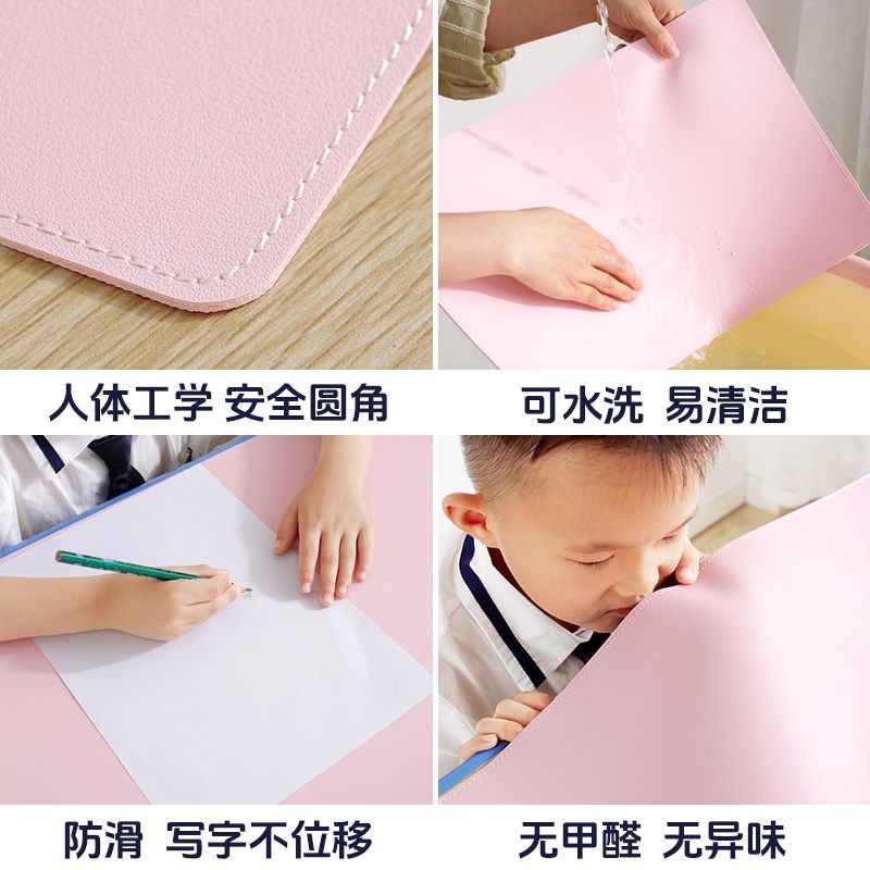 小学生专用课桌垫写字台桌垫书桌学习桌书桌垫可裁剪儿童环保桌布,淘宝优惠券,粉丝福利购,淘宝优惠卷