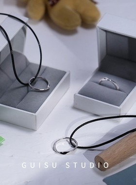 归素莫比乌斯环戒指情侣纯银一对小众设计男女款活口简约轻奢对戒