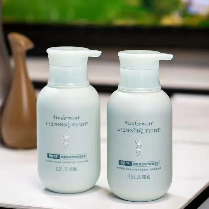专用内衣内裤洗衣液孕妇女士杀菌除菌抑菌去血渍去黄清洗液,淘宝优惠券,粉丝福利购,淘宝优惠卷