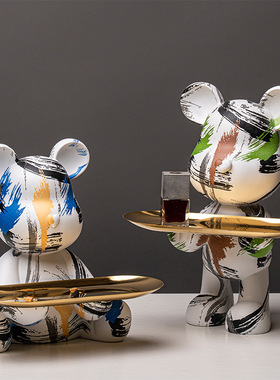 现代北欧树脂熊收纳摆件客厅茶几电视柜玄关鞋柜托盘家居饰品