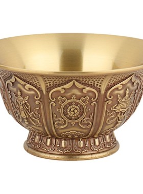 黄铜雕花水碗家用摆件装饰八吉祥水杯办公随身杯桌面摆件