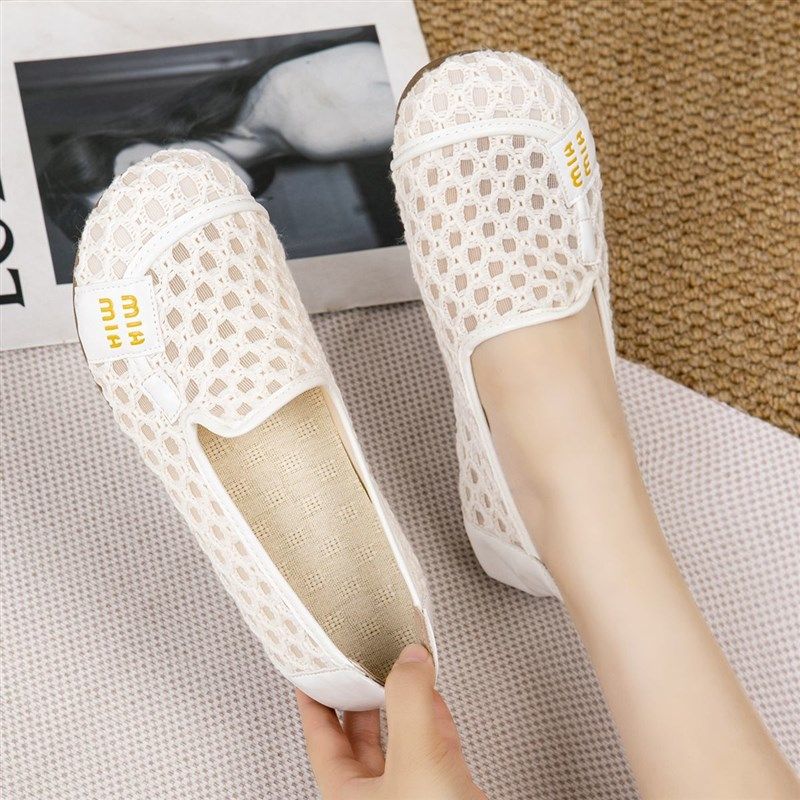 2025新款休闲网鞋女透气网面一脚蹬软底孕妇豆豆鞋柔软舒适妈妈鞋,淘宝优惠券,粉丝福利购,淘宝优惠卷