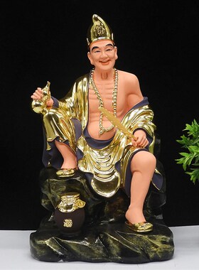 济公佛像 活佛济公金色 树脂佛像16寸菩萨降龙罗汉李修元供奉摆件