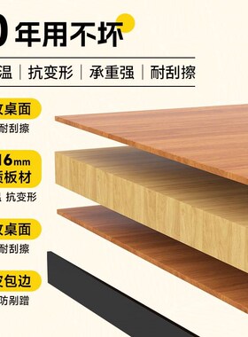 户外简易多功能折叠桌家用小户型便携式I烧烤桌子围炉煮茶烤火圆