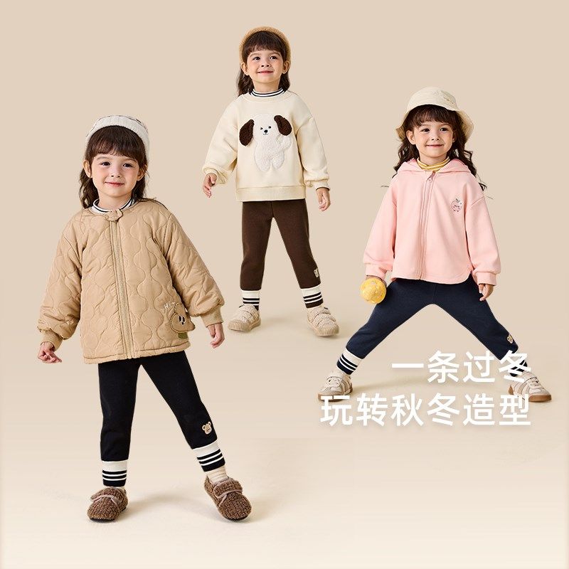 [抗菌锁温]女童加绒打底裤宝宝秋冬款儿童加厚薄绒裤长裤春秋裤子,淘宝优惠券,粉丝福利购,淘宝优惠卷