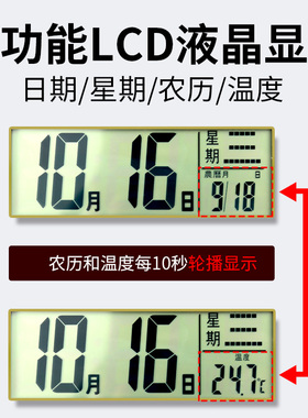 钟表挂钟客厅万年历时钟挂墙表家用静音简约静音组合装饰画石英钟