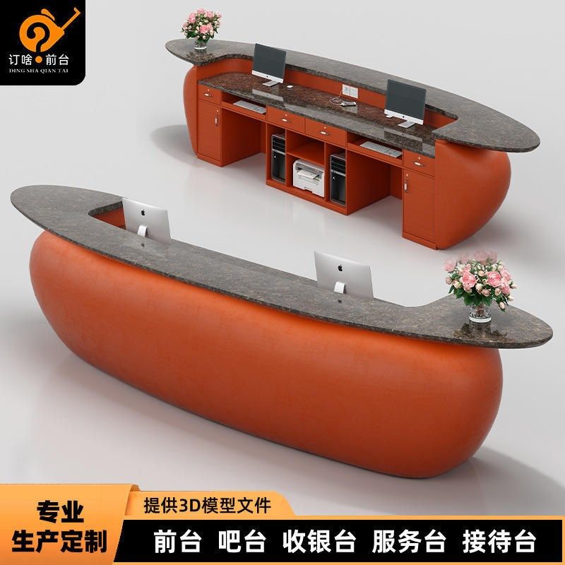 酒店公司前台接待台美容院烤漆吧台收银台玻璃钢现代X简约轻奢柜,淘宝优惠券,粉丝福利购,淘宝优惠卷