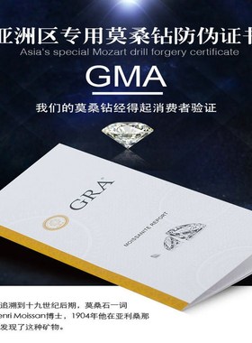 厂家直供莫石戒指纯银求婚钻戒韩版气质指环珠宝首饰礼品厂家