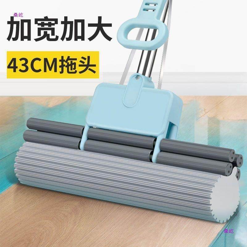 拖把家用免手洗加大号干湿两用懒人拖耐用吸水胶棉拖把一拖净其他,淘宝优惠券,粉丝福利购,淘宝优惠卷