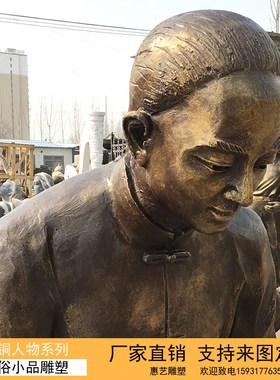 玻璃钢仿铜民风民俗人物一家人推石磨磨豆浆磨豆腐雕塑小品摆件