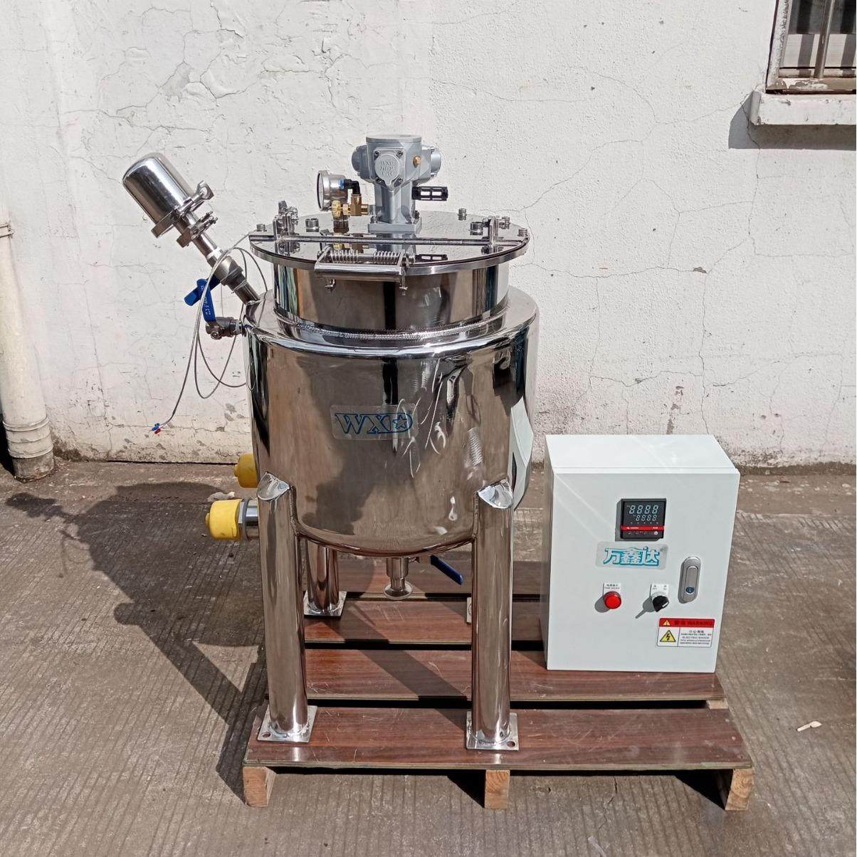 60L水浴加热搅拌桶 万鑫达不锈钢 配有温度控制箱,淘宝优惠券,粉丝福利购,淘宝优惠卷