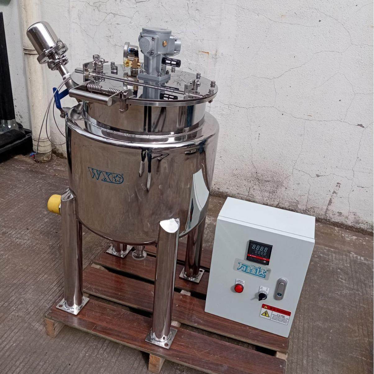 60L水浴加热搅拌桶 万鑫达不锈钢 配有温度控制箱,淘宝优惠券,粉丝福利购,淘宝优惠卷