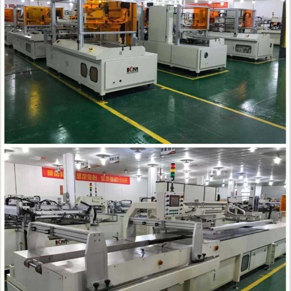 单列翻页式热风输送炉水平进料过滤器PID温控SSR提升温度精准,淘宝优惠券,粉丝福利购,淘宝优惠卷