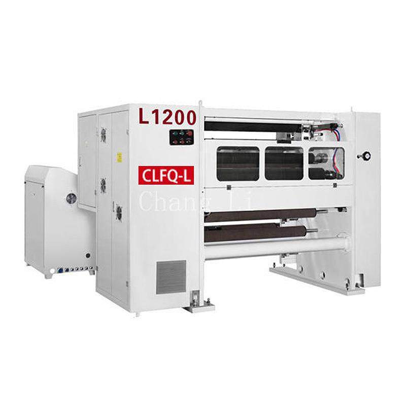 CLFQ-L型自动高速分切机全自动分切机薄膜纸张分条机贴膜自粘膜,淘宝优惠券,粉丝福利购,淘宝优惠卷