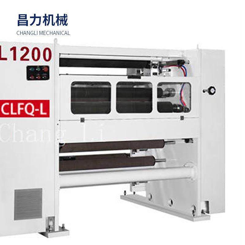 CLFQ-L型自动高速分切机全自动分切机薄膜纸张分条机贴膜自粘膜,淘宝优惠券,粉丝福利购,淘宝优惠卷