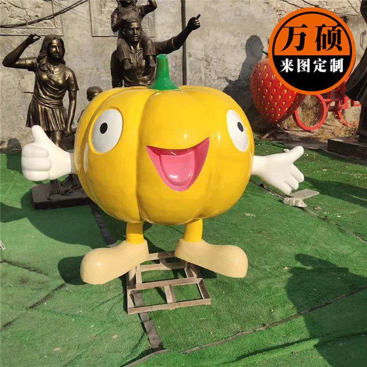 玻璃钢南瓜人雕塑 卡通蔬菜人物雕塑 农场庄园美丽乡村装饰摆件,淘宝优惠券,粉丝福利购,淘宝优惠卷