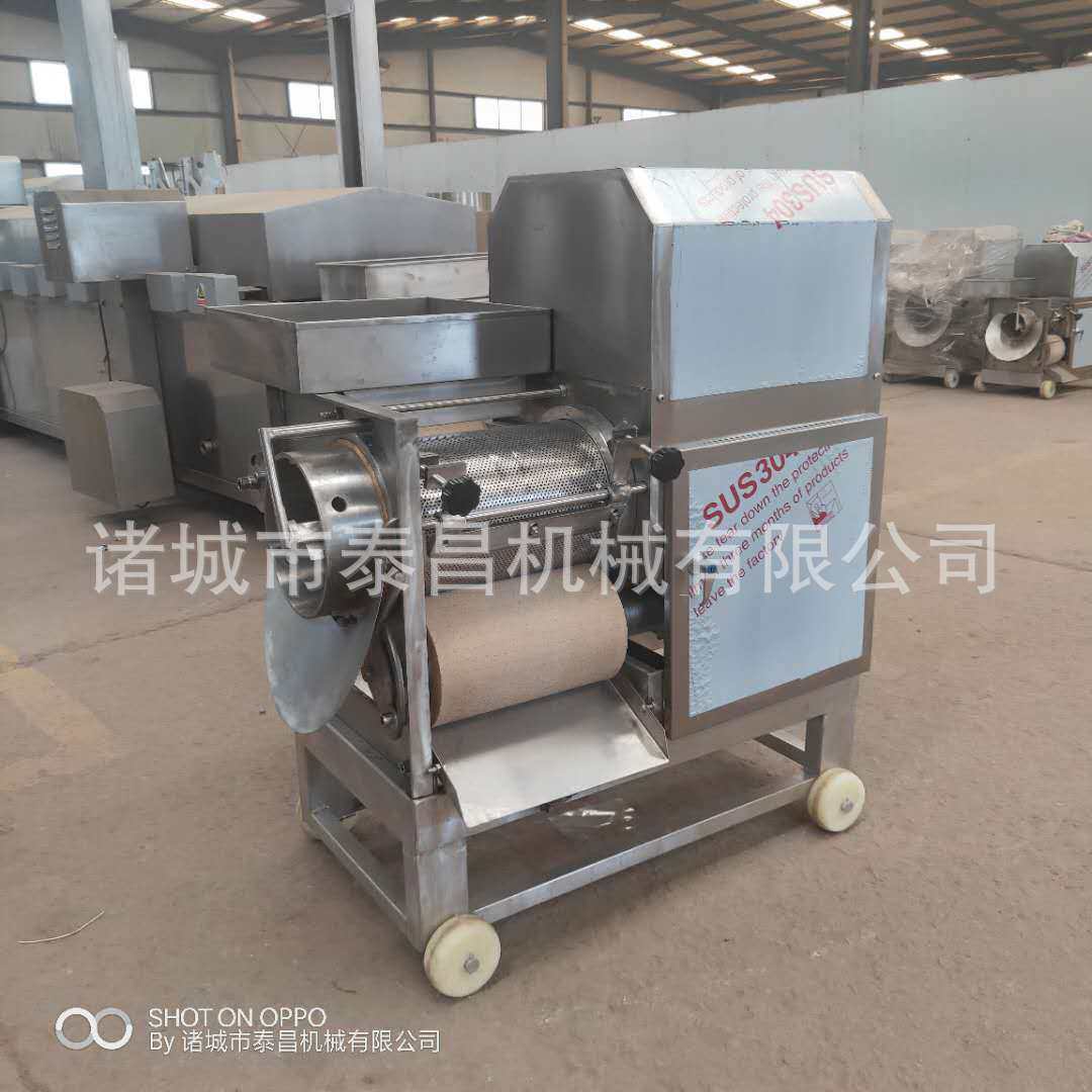 小龙虾鱼肉采肉机螃蟹大虾取肉机采鱼糜去鱼皮设备鲜虾去壳分离机,淘宝优惠券,粉丝福利购,淘宝优惠卷