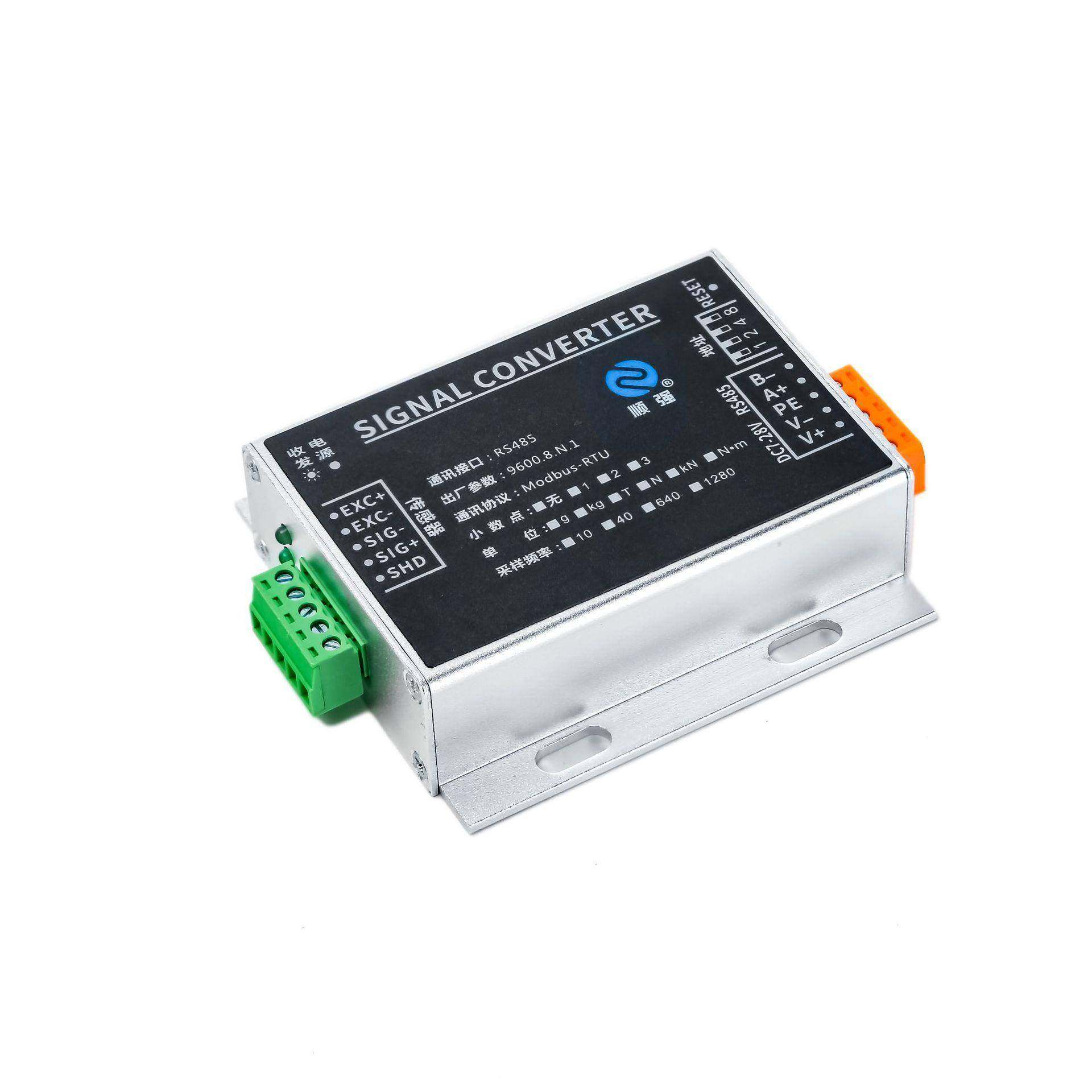 称重数字变送器重量变送器信号放大器称重模块对接PLC信号放大器,淘宝优惠券,粉丝福利购,淘宝优惠卷