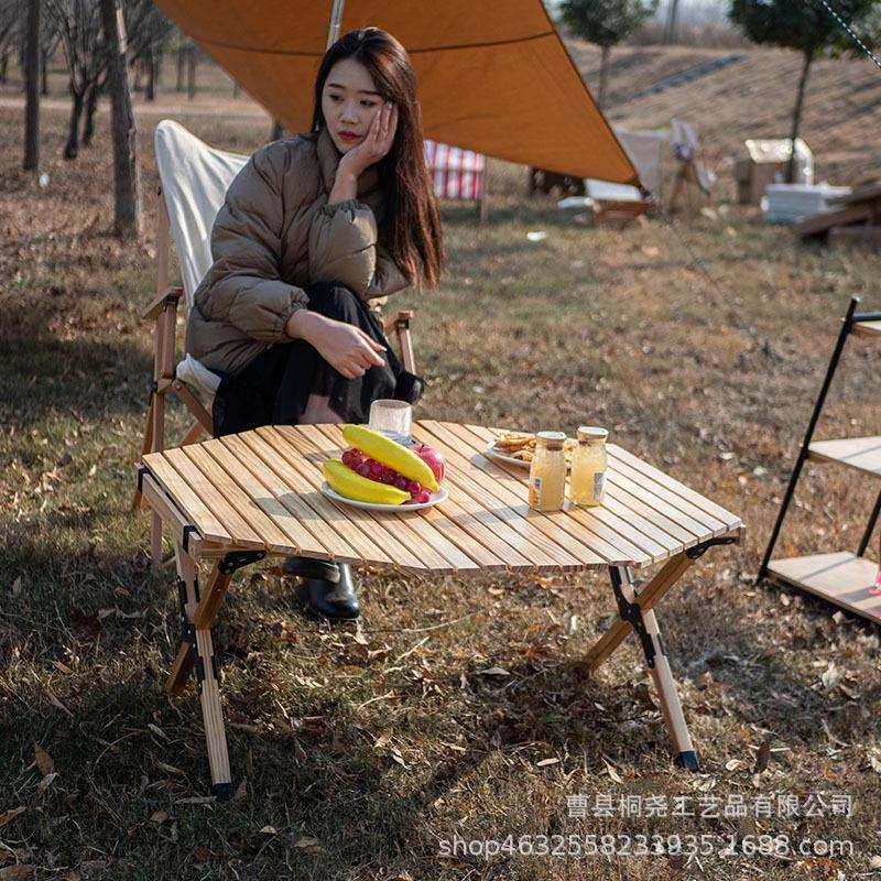 户外露营八角便携式可折叠实木小桌子自驾游野餐桌折叠蛋卷桌,淘宝优惠券,粉丝福利购,淘宝优惠卷