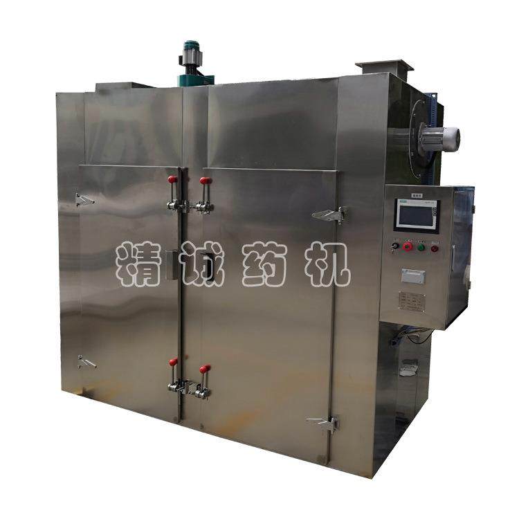 Material drying box Chinese medicine pieces drying equipment Preparation room drying machine box dryer