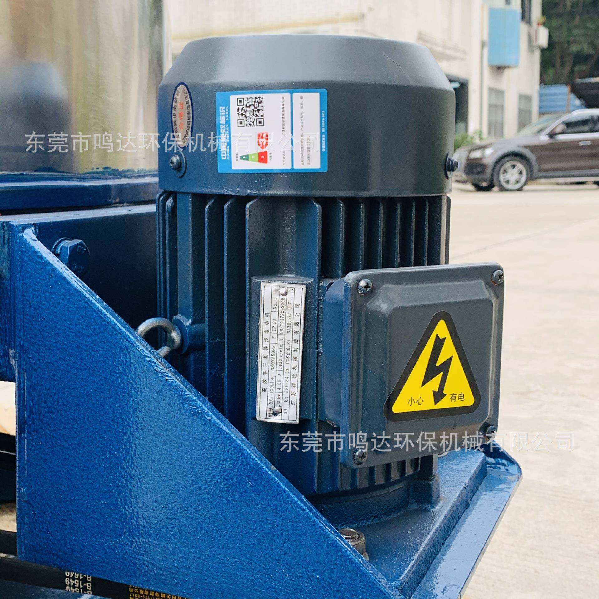 厂家制造五金高速脱油脱水机塑料片材颗粒离心脱水机,淘宝优惠券,粉丝福利购,淘宝优惠卷