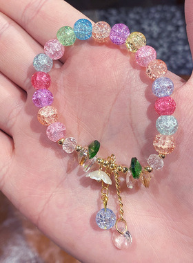 蝴蝶花朵串珠手链高颜值学生党闺蜜二人三人四人女款女生姐妹手串