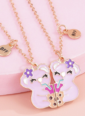 BFF可爱小熊卡通闺蜜项链磁吸二人女款学生儿童女童吊坠毕业礼物