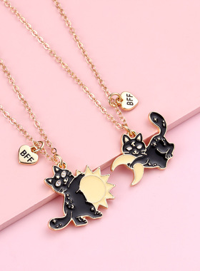 可爱卡通猫咪闺蜜项链磁吸二人一对学生党高颜值轻奢小众情侣吊坠