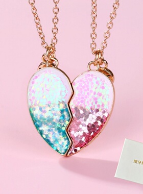 二人三人闺蜜项链磁吸儿童好朋友情侣一对双人学生党挂件生日礼物