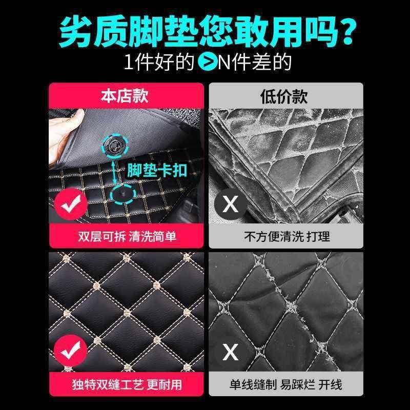适用比亚迪宋脚垫宋版全包围汽车脚垫内用品,淘宝优惠券,粉丝福利购,淘宝优惠卷
