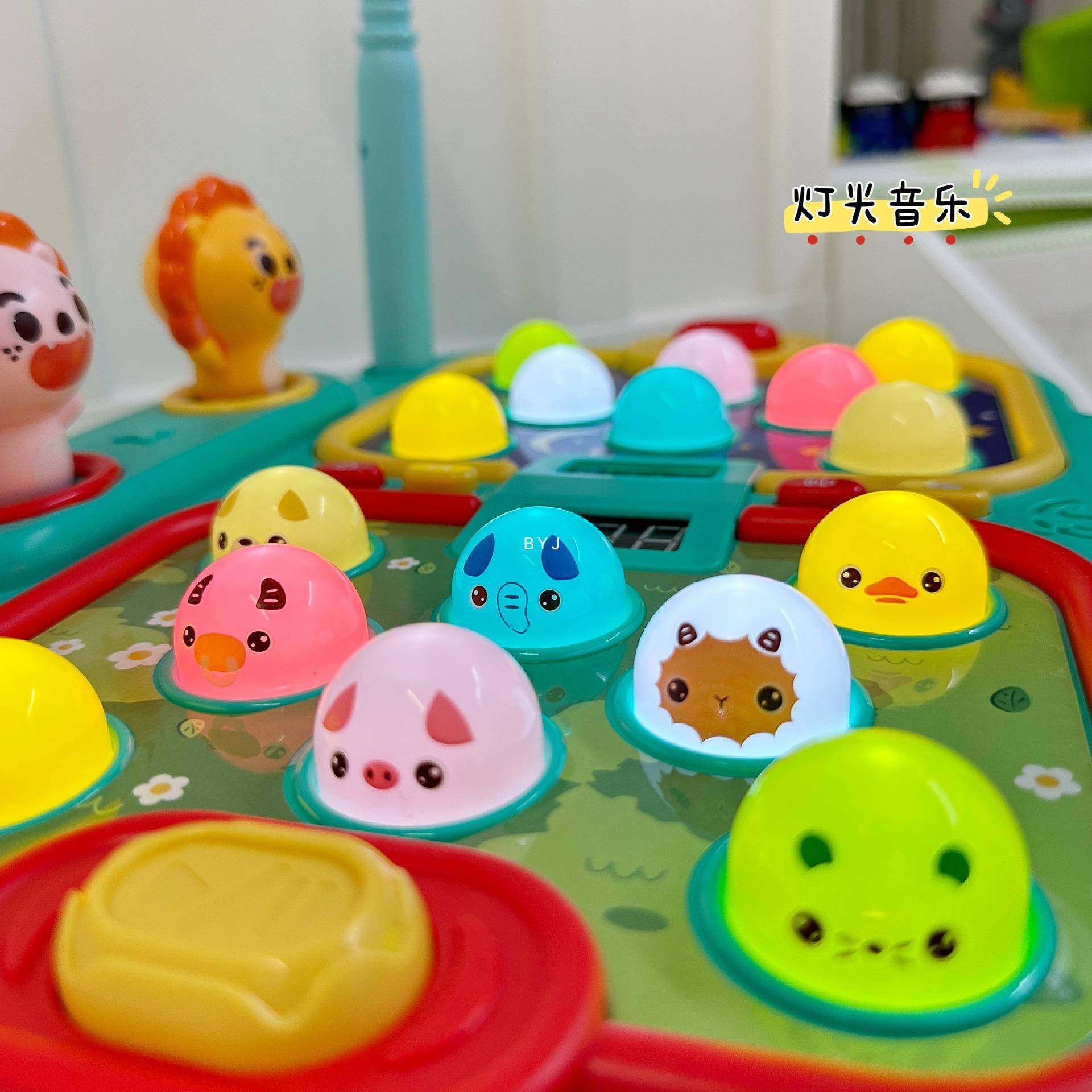 电动打地鼠桌面游戏双人对战PK游戏机儿童闯关对战打地鼠玩具,淘宝优惠券,粉丝福利购,淘宝优惠卷