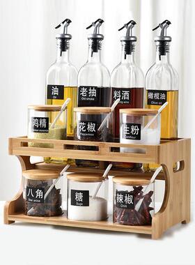 陶瓷调料盒组合套装玻璃油瓶调味罐家用佐料收纳盒厨房木架子套装