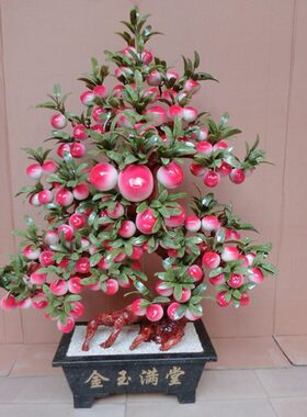 天然玉器大型盆景蟠桃128桃子树玉石客厅仙桃摆件家居寿桃工艺品