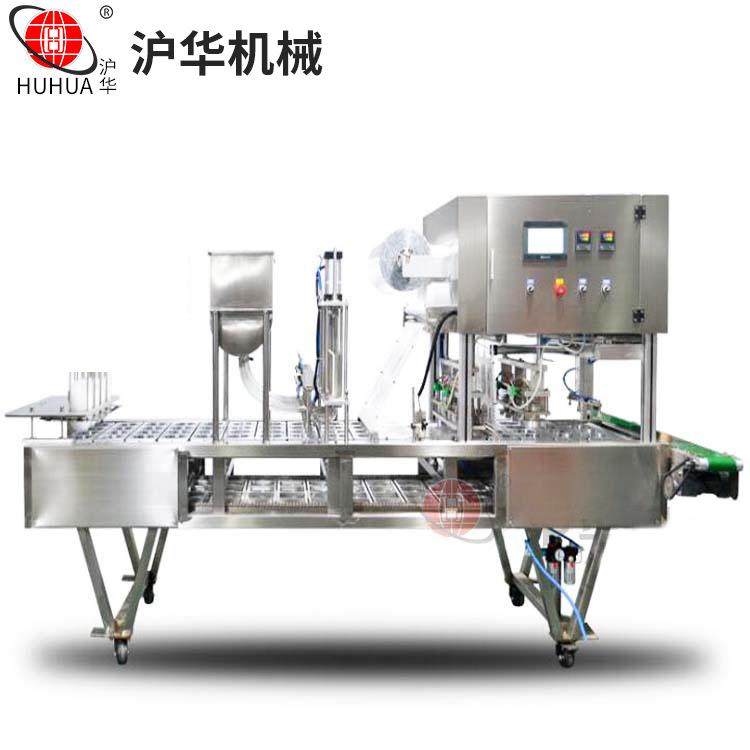 塑杯灌装封口机 杯装水全自动灌装封口机带洗杯功能 封杯机厂家,淘宝优惠券,粉丝福利购,淘宝优惠卷