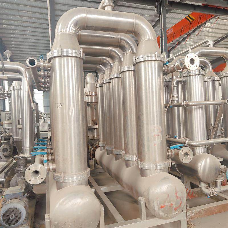 二手陶瓷膜过滤器 不锈钢污水处理固液分离设备,淘宝优惠券,粉丝福利购,淘宝优惠卷